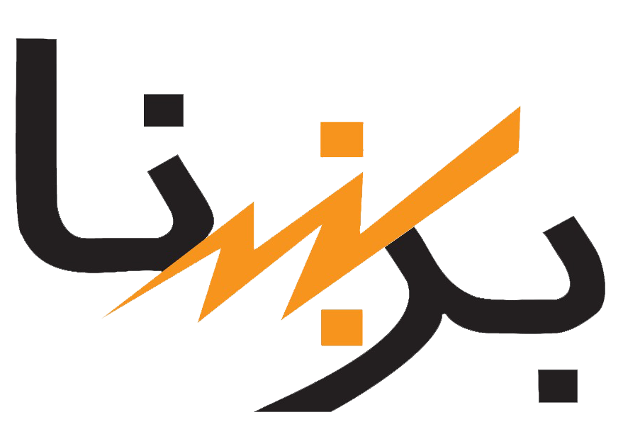 Da Afghanistan Breshna Sherkat (DABS)